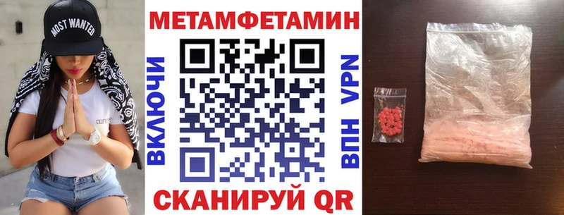 хочу наркоту  Володарск  Amphetamine VHQ 