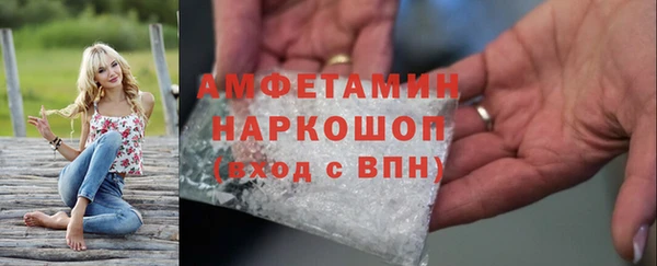 apvp Бугульма