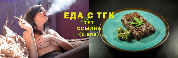 apvp Бугульма