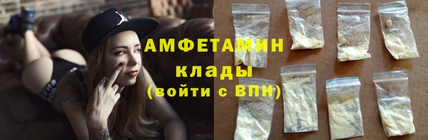 apvp Бугульма