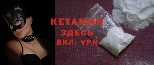 apvp Бугульма