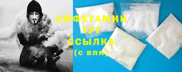 apvp Бугульма