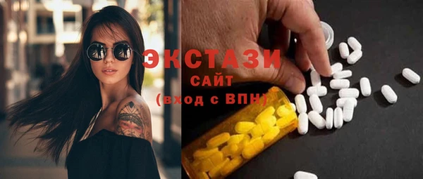 СК Бронницы