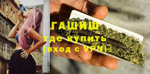 apvp Бугульма
