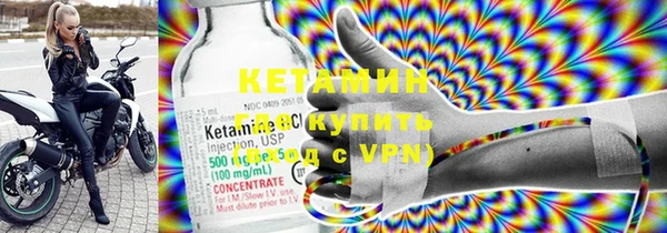 apvp Бугульма
