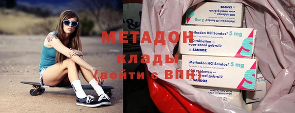 СК Бронницы