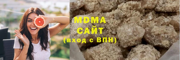 метадон Белоозёрский