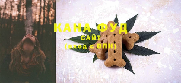 apvp Бугульма