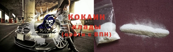 apvp Бугульма