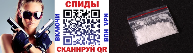 Метамфетамин пудра  хочу   Володарск 
