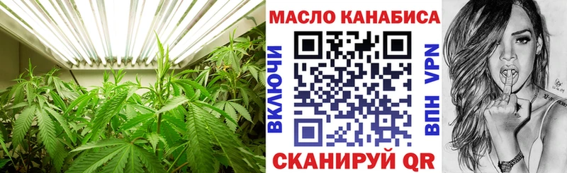 Дистиллят ТГК жижа Володарск
