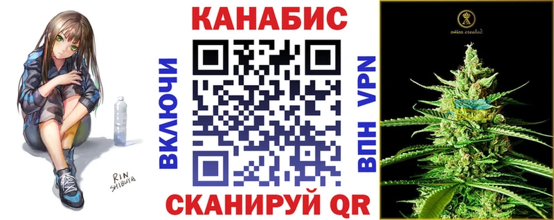 Бошки Шишки тримм Володарск